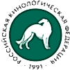 RUSSIАN KYNOLOGICAL FEDERATION / РОССИЙСКАЯ КИНОЛОГИЧЕСКАЯ ФЕДЕРАЦИЯ